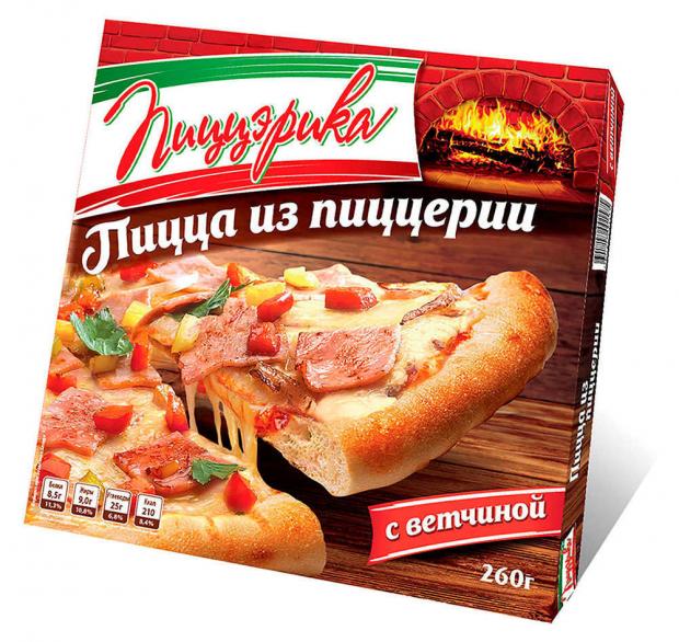 

Пицца «Пиццэрика» с ветчиной, 260 г