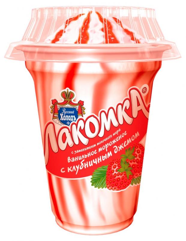 

Мороженое молочное «Лакомка» с клубничным джемом, 200 г