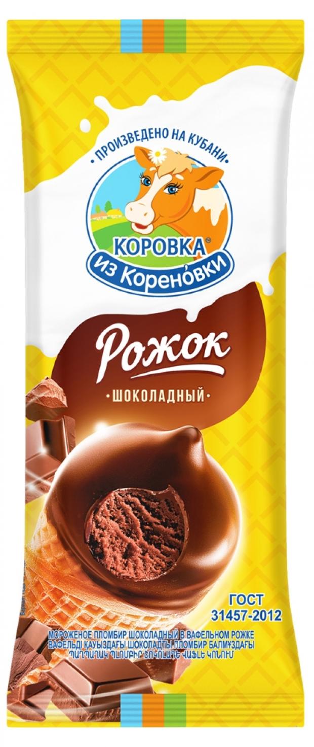 Мороженое пломбир «Коровка из Кореновки» шоколадный вафельном в рожке 15 %, 70 г