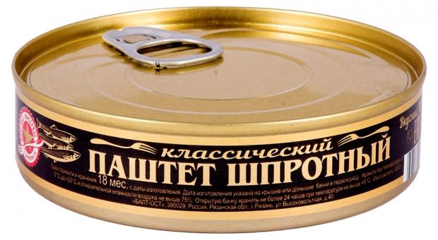 Паштет шпротный «Вкусные Консервы», 160 г