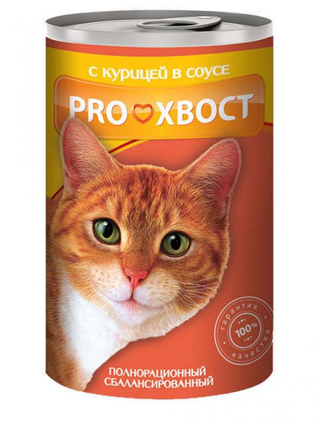 

Консервированный корм для кошек ProХвост курица, 415 г