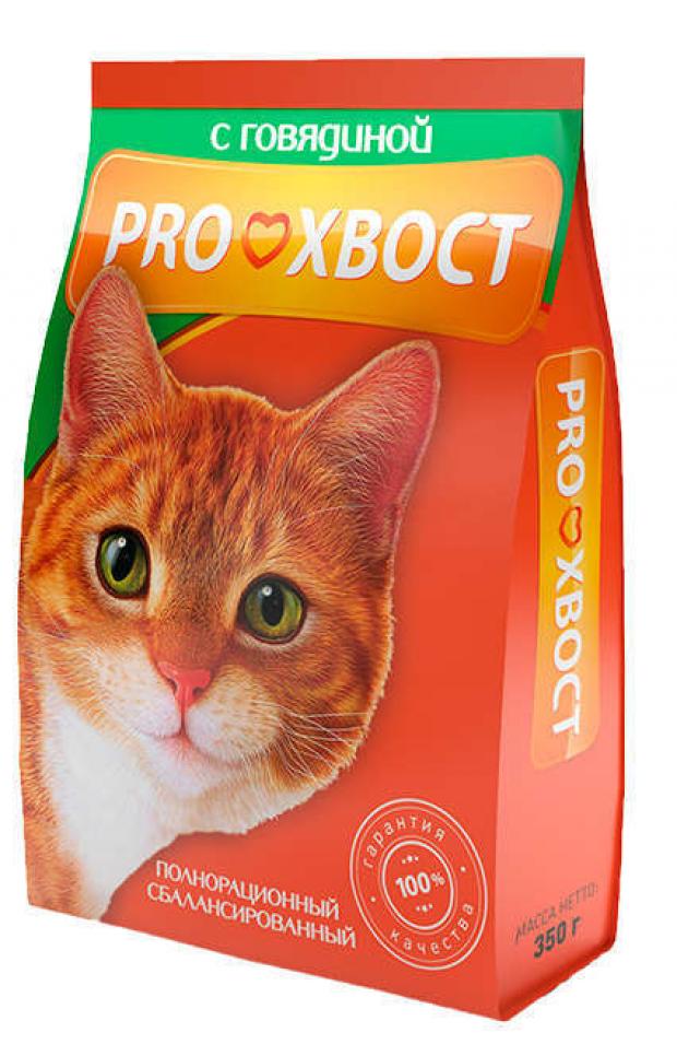 Сухой корм для кошек Proхвост с говядиной, 350 г