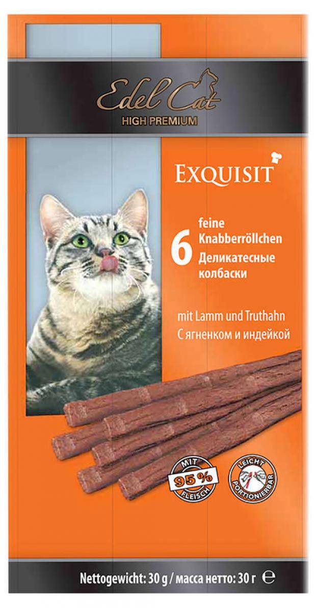 

Лакомство для кошек Edel Cat колбаски с ягненком и индейкой, 30 г
