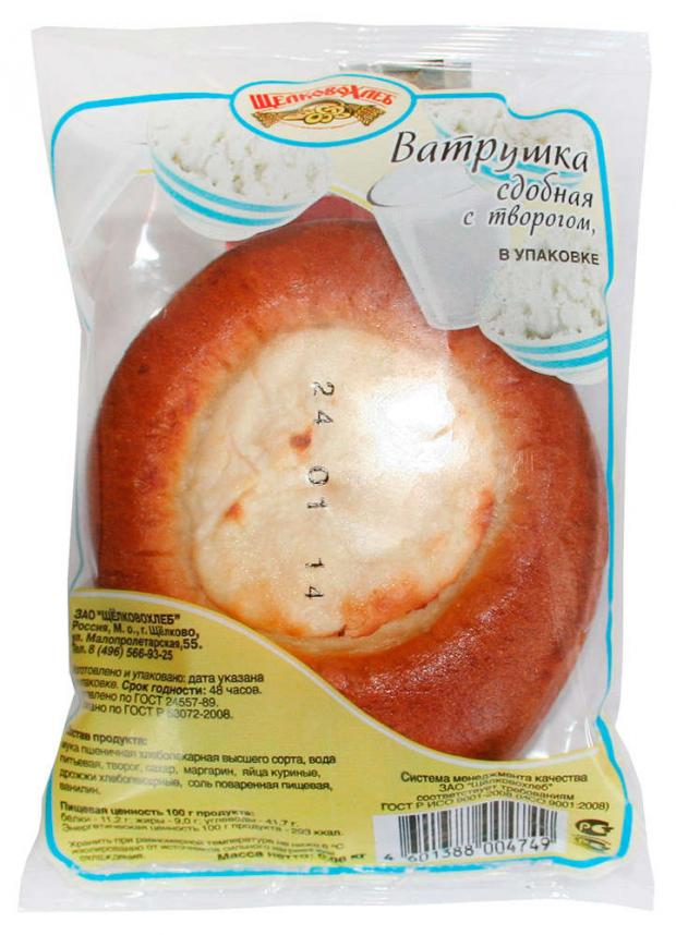 

Ватрушка «Щелковохлеб» с творогом, 60 г