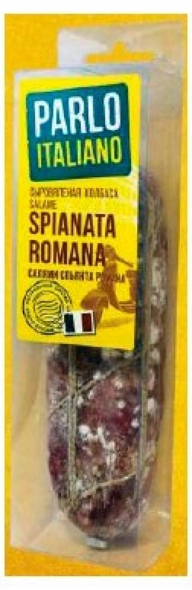 Колбаса сыровяленая Salame Spianata Romana Parlo Italiano, 180 г