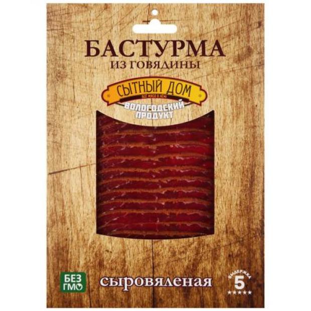 Деликатес мясной Сытный Дом Бастурма из говядины сыровяленый продукт нарезка 70 г 257₽