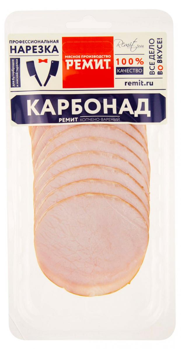 Карбонад варено-копченый Ремит нарезка 150 г 164₽