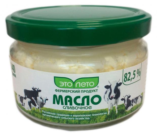 

Масло сливочное «Это Лето» 82,5%, 140 г