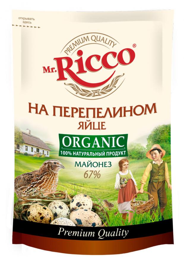 

Майонез Mr.Ricco На перепелином яйце Organic 67%