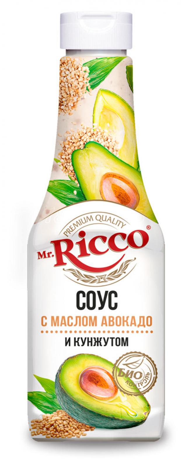 

Соус Mr.Ricco на основе растительных масел с маслом авокадо и кунжутом, 310 г