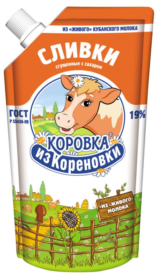 Сливки сгущенные Коровка из Кореновки с сахаром 270 г 107₽