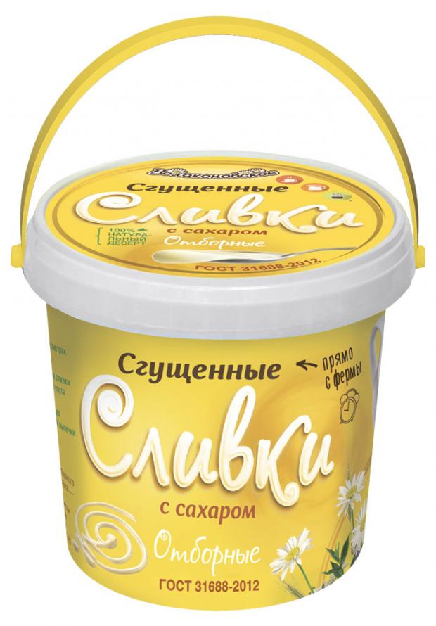 Сливки сгущенные Волоконовское с сахаром Отборные ГОСТ ведро 19 400 г 132₽