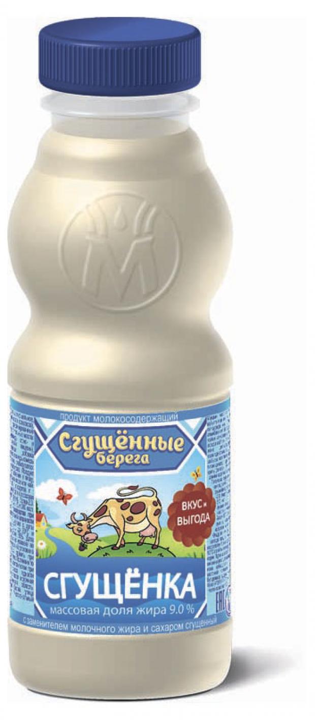 

Молоко сгущеное «Сгущенные берега» с сахаром, 450 г
