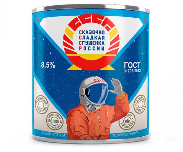 

Продукт сгущенный «СССР» с сахаром и заменителем молочного жира 8,5%, 380 г