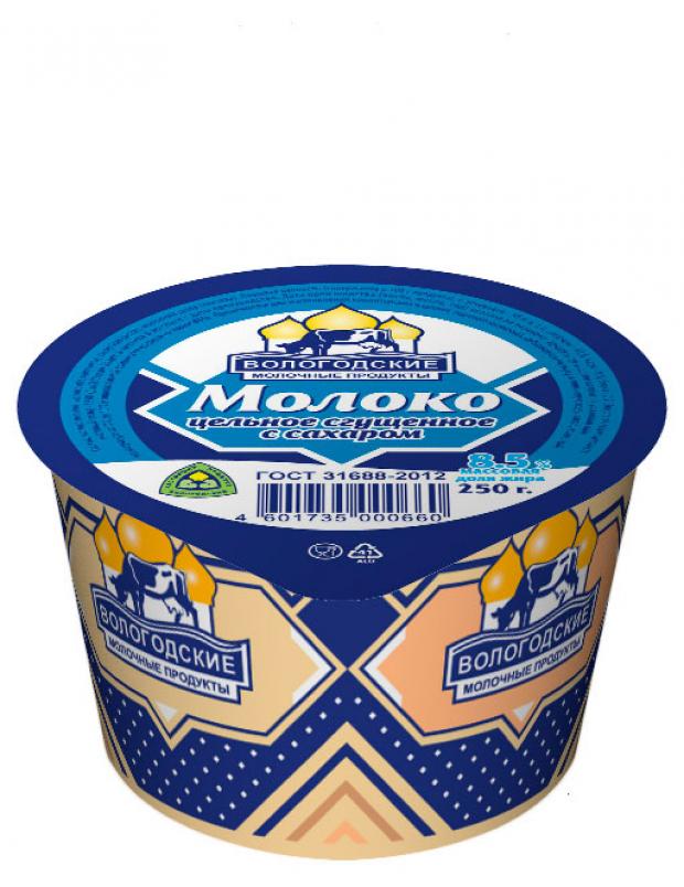 

Молоко сгущенное «Вологодские молочные продукты» цельные, 250 г