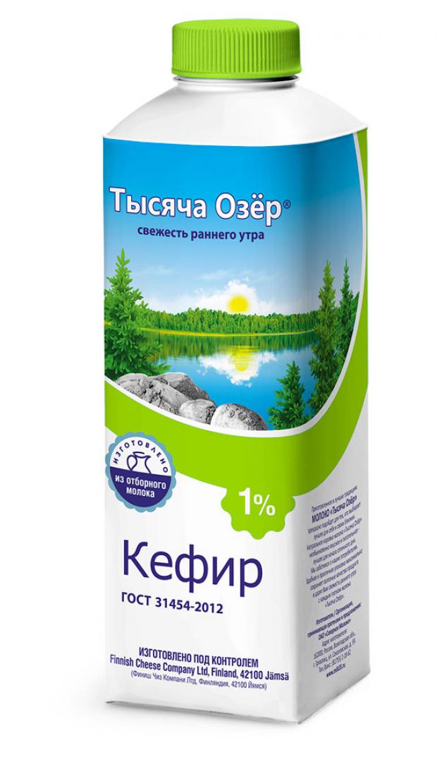 Кефир «Тысяча Озер» 1%, 750 г