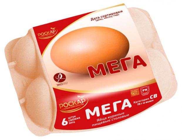 

Яйцо куриное «Роскар» пищевое СВ Экстра, 6 шт