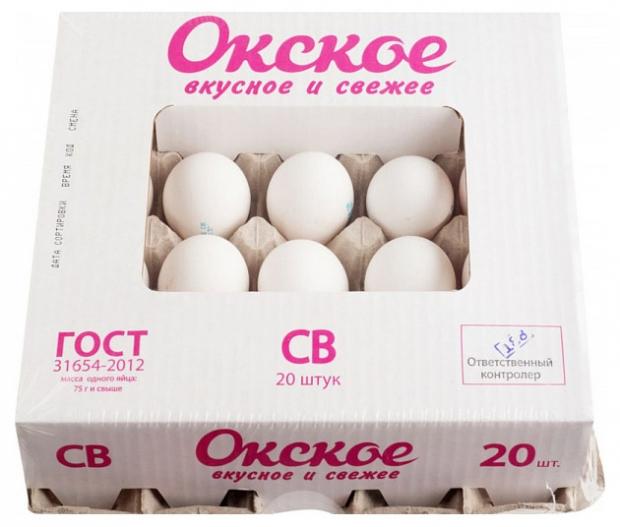 Яйцо куриное Окское столовое СВ 20 шт 254₽