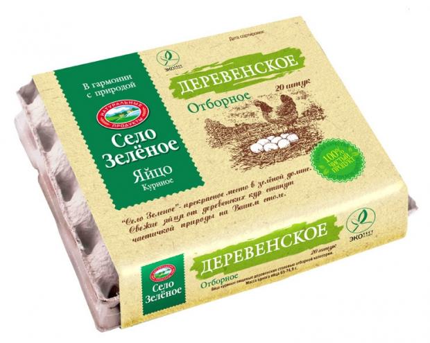 Яйцо куриное Село Зеленое С0 Деревенское 20 шт 201₽