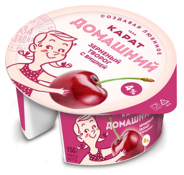 Творог зерненый Домашний вишня 4 150 г 66₽