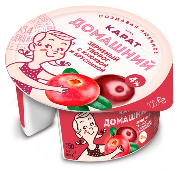 Творог зерненый Домашний клюква-брусника 4 150 г 66₽