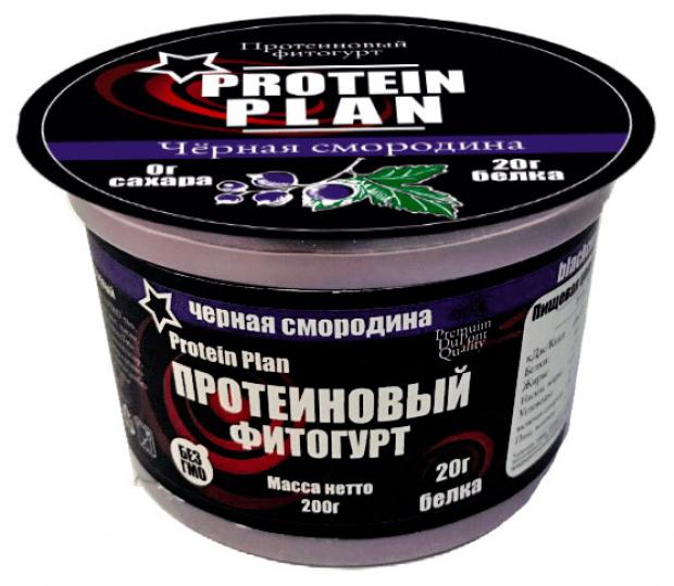 

Фитогурт протеиновый Protein Plan с черной смородиной 2,7%, 200 г