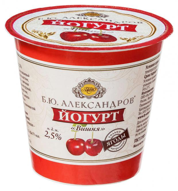 

Йогурт «Б.Ю. Александров» Вишня 2,5%, 125 г