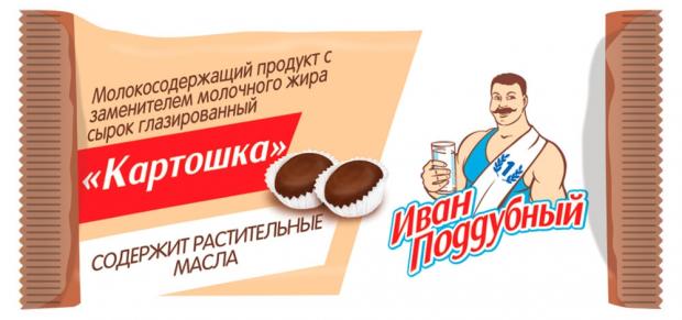 

Cырок глазированный «Иван Поддубный» Картошка с заменителем молочного жира 23%, 40 г