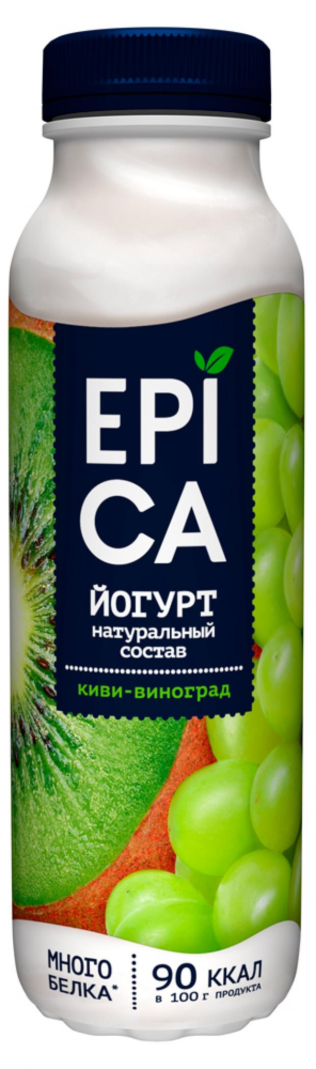 

Йогурт питьевой Epica с киви и виноградом 2,5%, 290 г