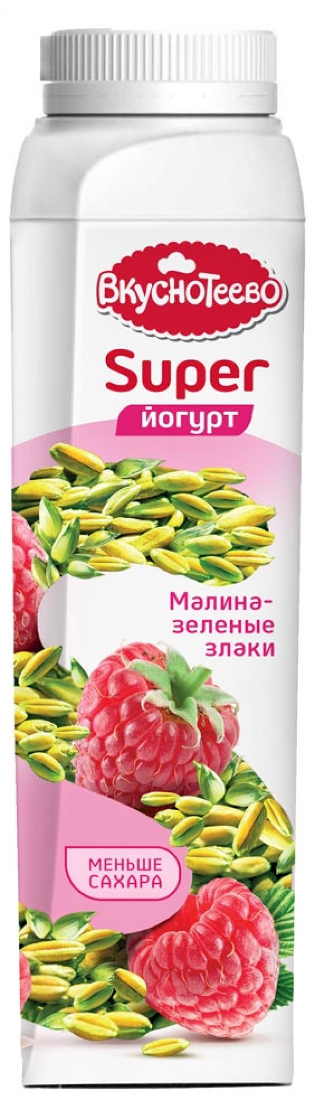 

Йогурт питьевой «Вкуснотеево» Малина-зеленые злаки 1,3%, 320 г