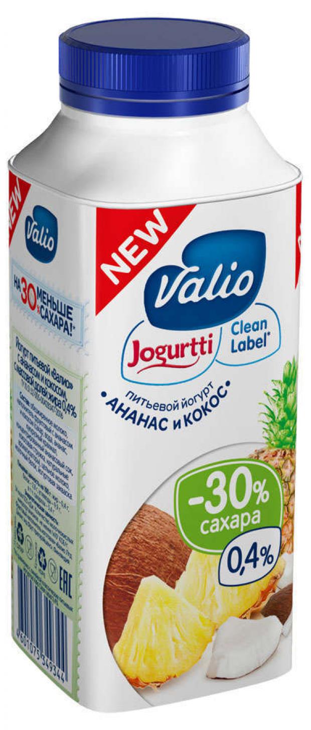 

Йогурт питьевой Valio с ананасом и кокосом 0.4%, 330 г