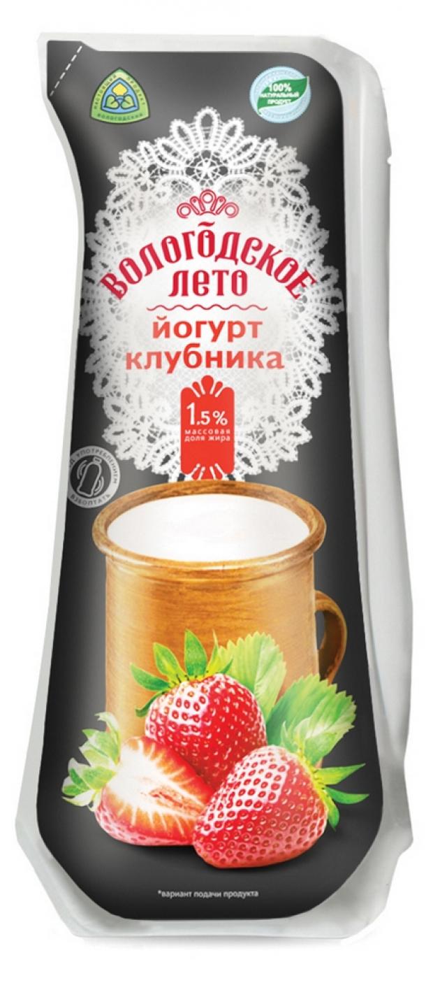 

Йогурт питьевой «Вологодское лето» Клубника 1,5%, 450 г