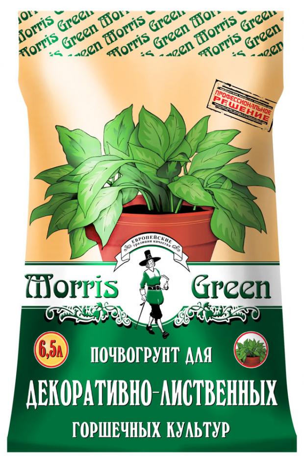 Фото - Грунт для декоративно-лиственных культур Morris Green, 6,5 л вермикулит morris green 2 л