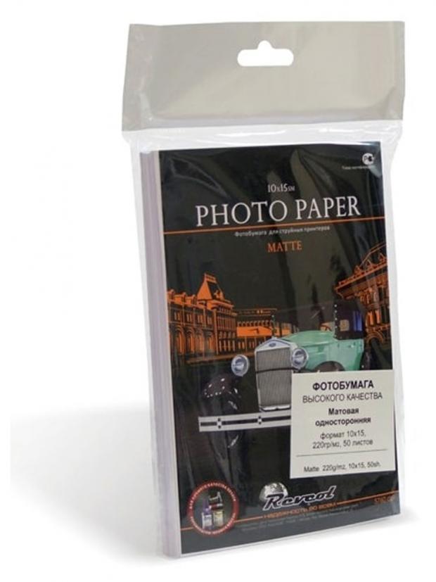 

Фотобумага Revcol матовая 220 г/м² 50 л, 10х15 см