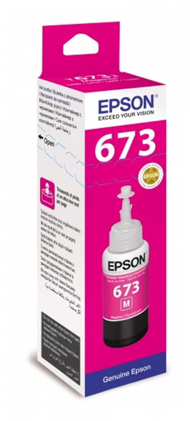 

Картридж Epson C13T67334A