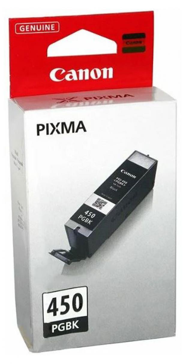 

Картридж Canon PGI-450 PGB