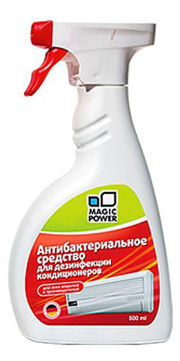 

Средство чистящее для кондиционеров Magic Power MP-028