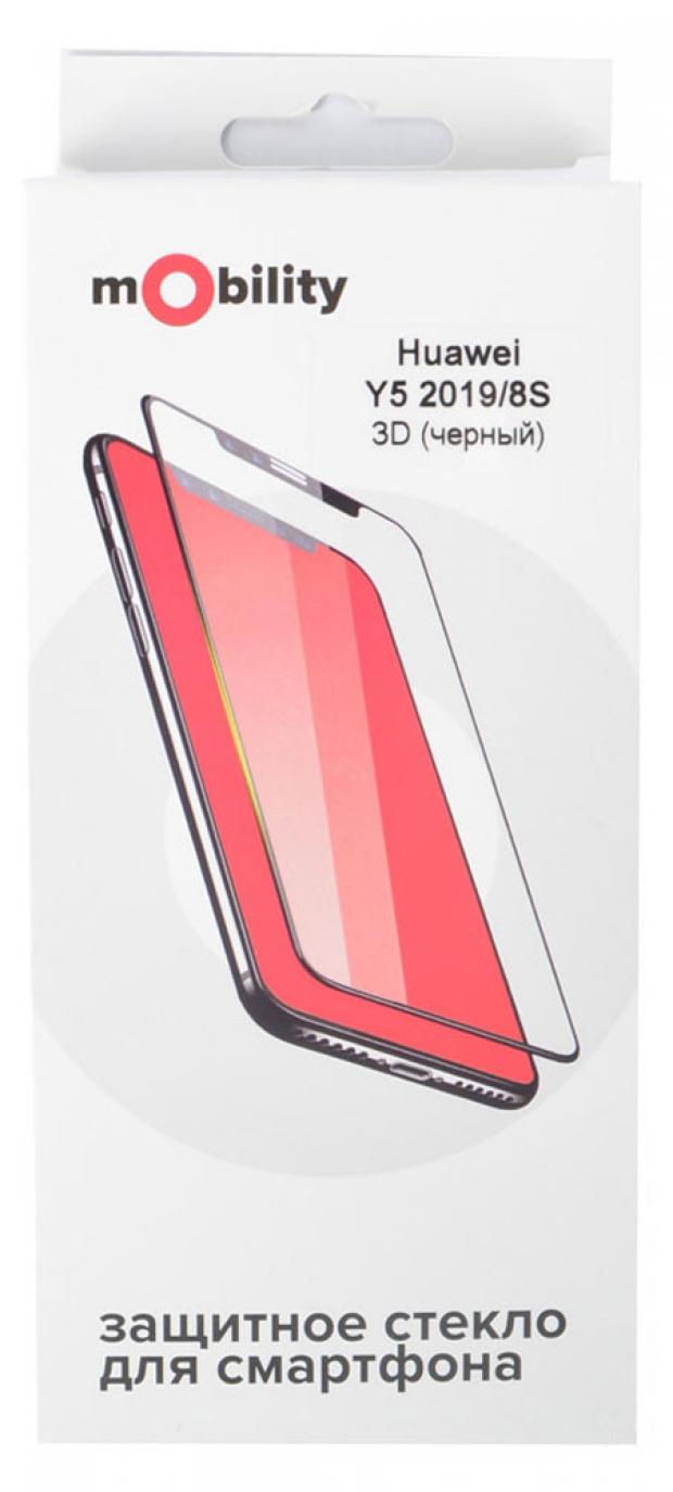 

Защитное стекло mObility для Huawei Y5 19/8S 3D черное