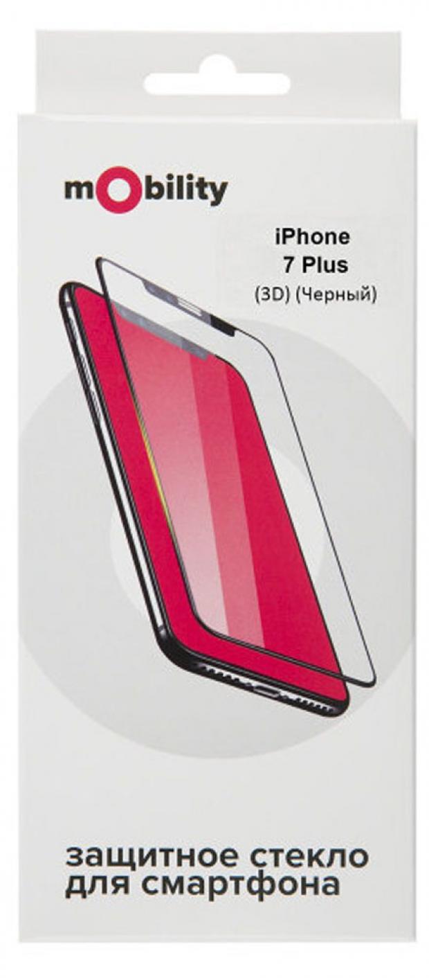 

Защитное стекло mObility для iPhone 7 Plus/8 Plus 3D черное
