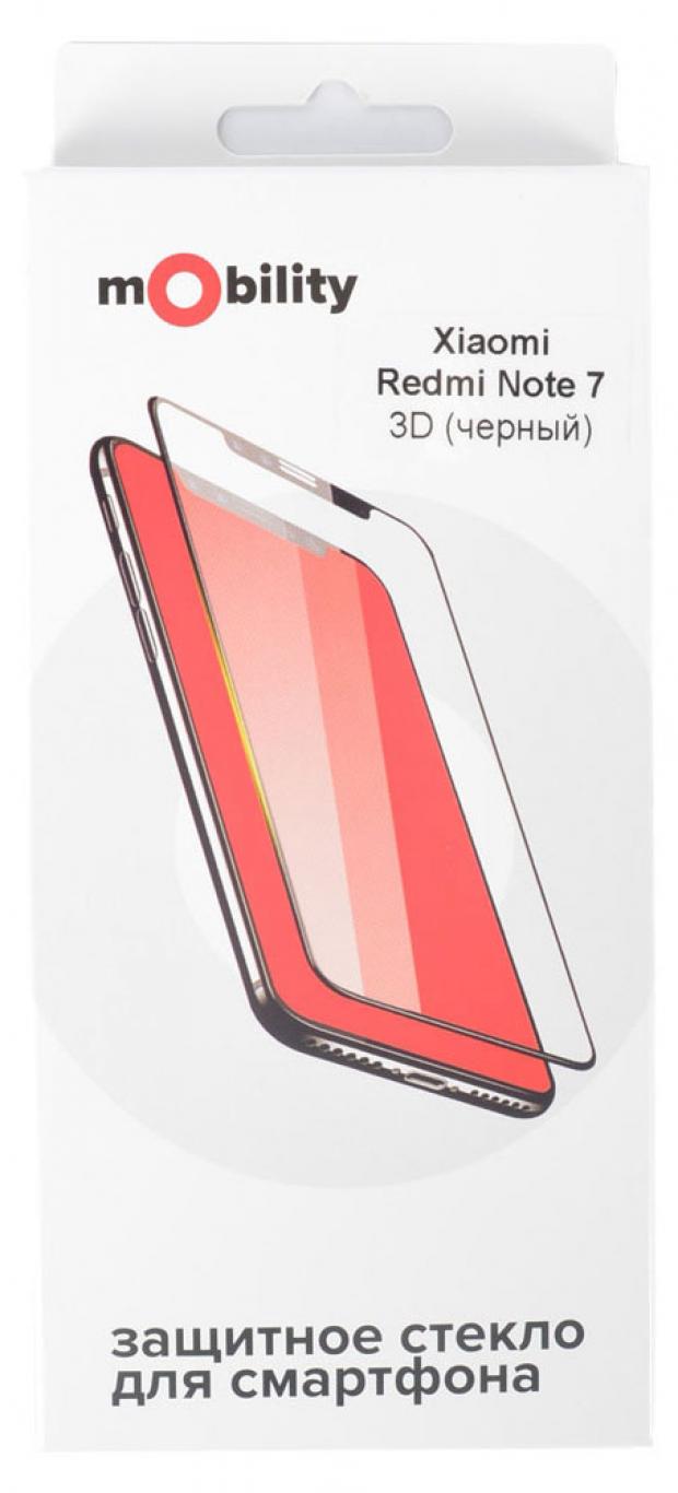 

Защитное стекло mObility для Xiaomi Redmi Note 7 3D черное