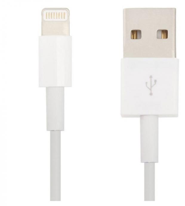USB кабель Liberty Project для Apple iPhoneiPad Lightning 8-pin белый 90₽