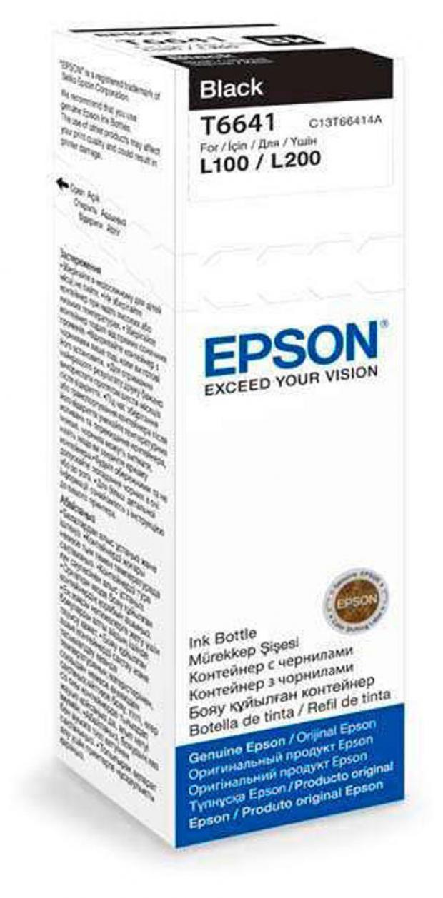 

Картридж Epson C13T66414A черный