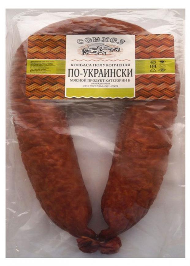 

Колбаса полукопченая «Совхоз» по-украински (0,5-0,8 кг) , 1 упаковка ~ 0,6 кг