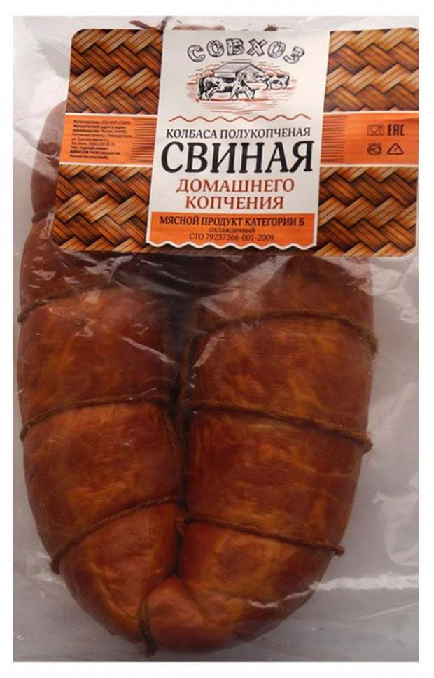

Колбаса полукопченая «Совхоз» Свиная домашнего копчения (0,5-0,8 кг) , 1 упаковка ~ 0,6 кг