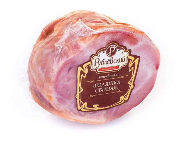Голяшка свиная Рублевский запеченная 04-07 кг 1 упаковка 05 кг 807₽