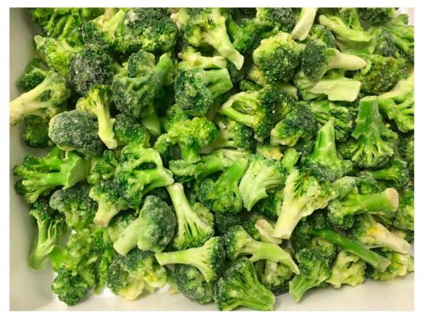 Капуста брокколи замороженная вес 155₽