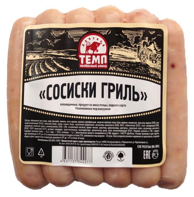 

Сосиски «Темп» Гриль Темп (0,8-1,2 кг), 1 упаковка ~ 1 кг