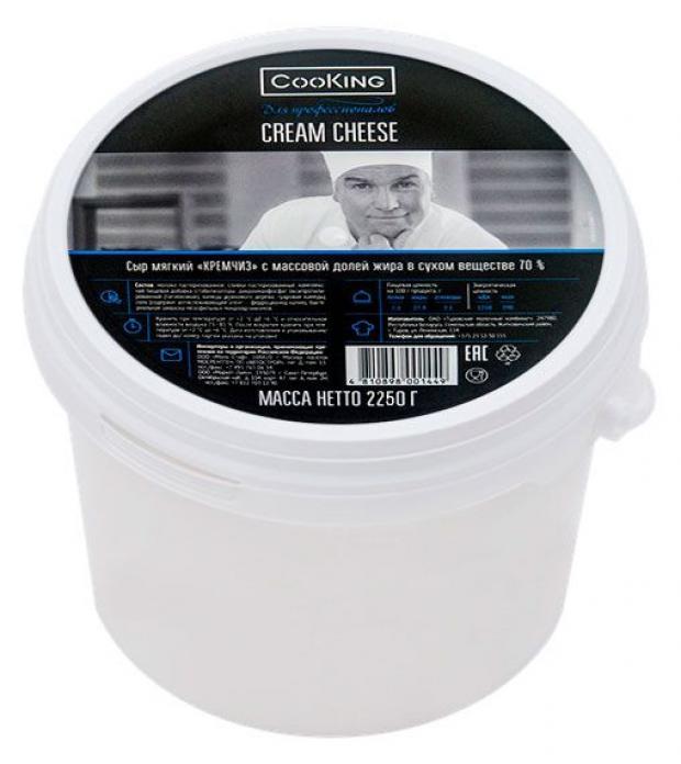 

Сыр мягкий CooKing Cream Sheese 70%, вес