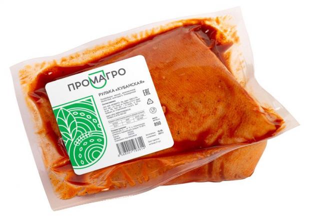 

Рулька Кубанская «ПРОМАГРО» охлажденная (0,7-1 кг), 1 упаковка ~ 0,8 кг