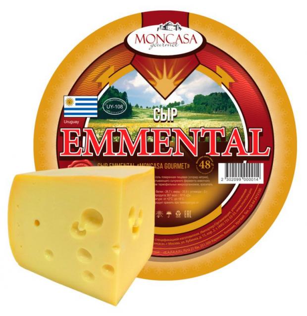 

Сыр полутвердый Gourmet Moncasa Emmental 48%, вес